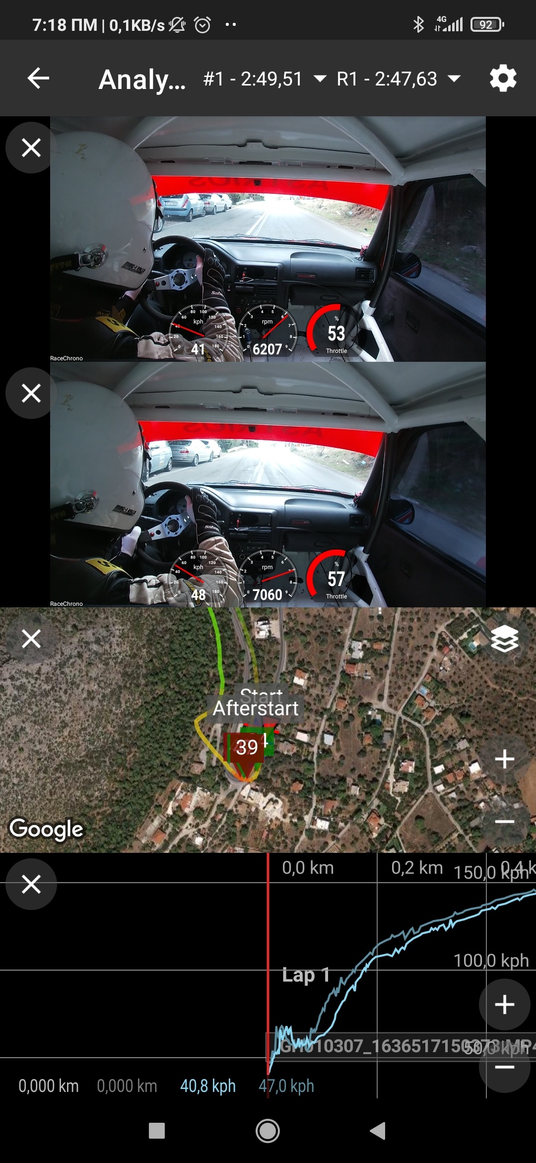 Screenshot_2021-11-13-07-18-52-936_com.racechrono.app.jpg